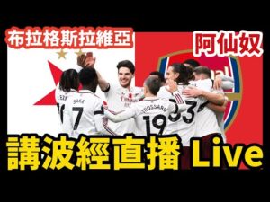 年福布斯市,值榜,全球,国民彩票,彩票平台,安全购彩,在线投注,彩票开奖