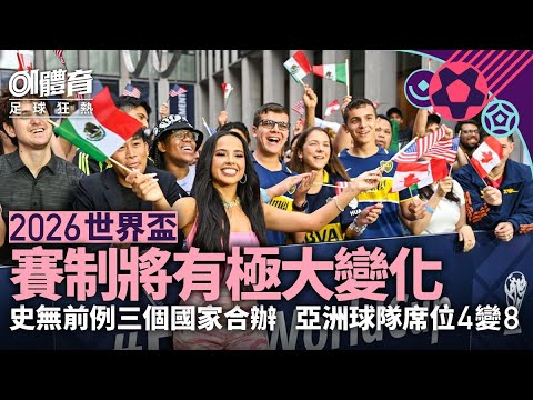 林诗栋与蒯,曼晋级,新加坡大满,国民彩票,彩票平台,安全购彩,在线投注,彩票开奖