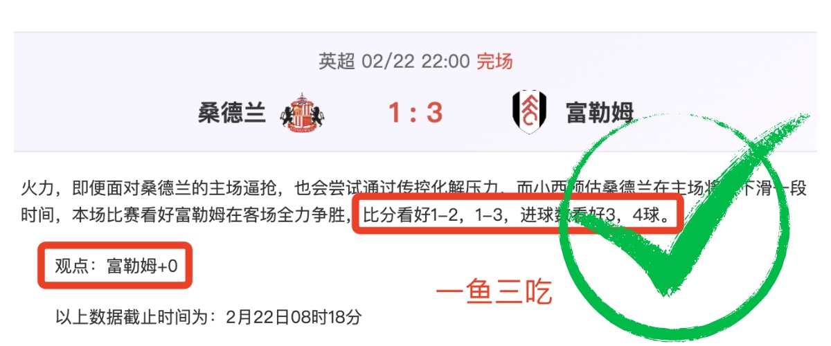 张之臻马赛,站因伤告别,单打征程止,国民彩票,彩票平台,安全购彩,在线投注,彩票开奖