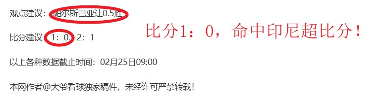福彩,期千山红叶,预测推荐,国民彩票,彩票平台,安全购彩,在线投注,彩票开奖