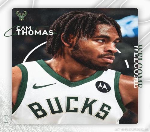 河南青少年,羽毛球特训,营助力,国民彩票,彩票平台,安全购彩,在线投注,彩票开奖