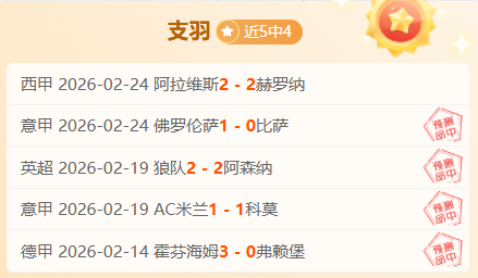 欧洲区世预,赛分组,六大足球强,国民彩票,彩票平台,安全购彩,在线投注,彩票开奖