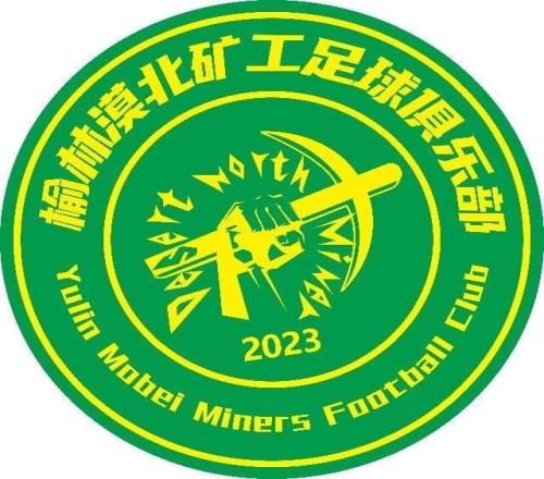 阿克利乌什,倒钩神射荣,登本周十大,国民彩票,彩票平台,安全购彩,在线投注,彩票开奖