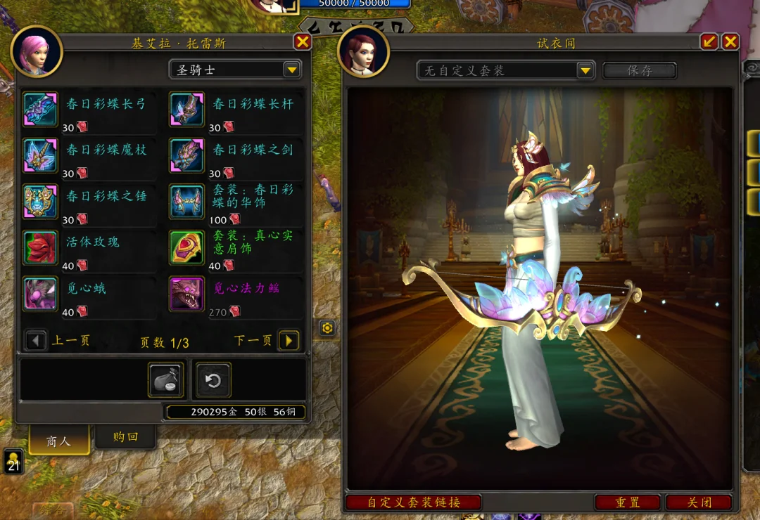 瓜迪奥拉,皇马欧冠冠,军数超曼城,国民彩票,彩票平台,安全购彩,在线投注,彩票开奖