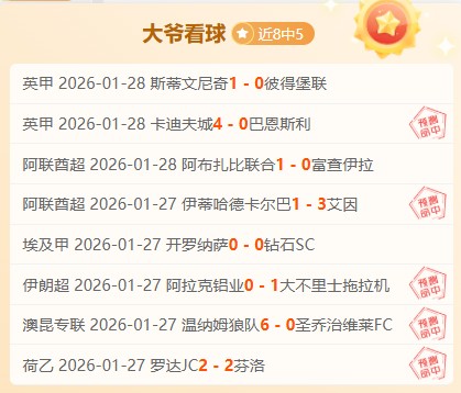 第二届少儿,围棋邮轮赛,规则概览,国民彩票,彩票平台,安全购彩,在线投注,彩票开奖