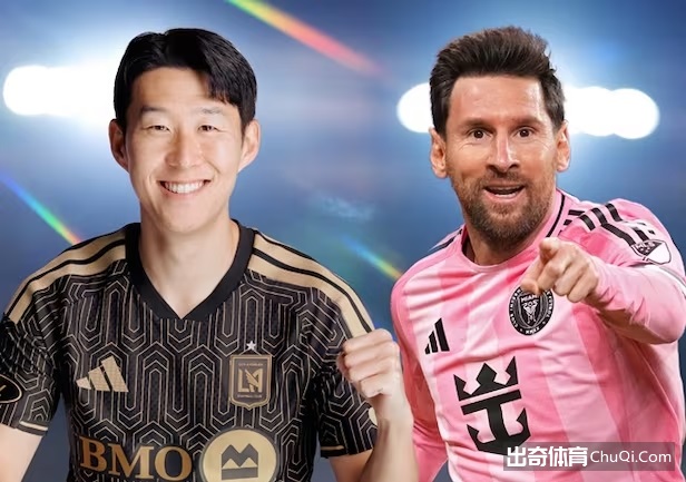 曼联与阿森,纳握手言和,费破门赖斯,国民彩票,彩票平台,安全购彩,在线投注,彩票开奖