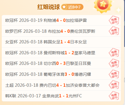 托纳利回忆,岁成赌徒,戒赌历程坎,国民彩票,彩票平台,安全购彩,在线投注,彩票开奖