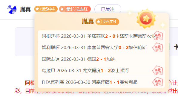 至暗之夜大,乐透期号专,家推荐,国民彩票,彩票平台,安全购彩,在线投注,彩票开奖