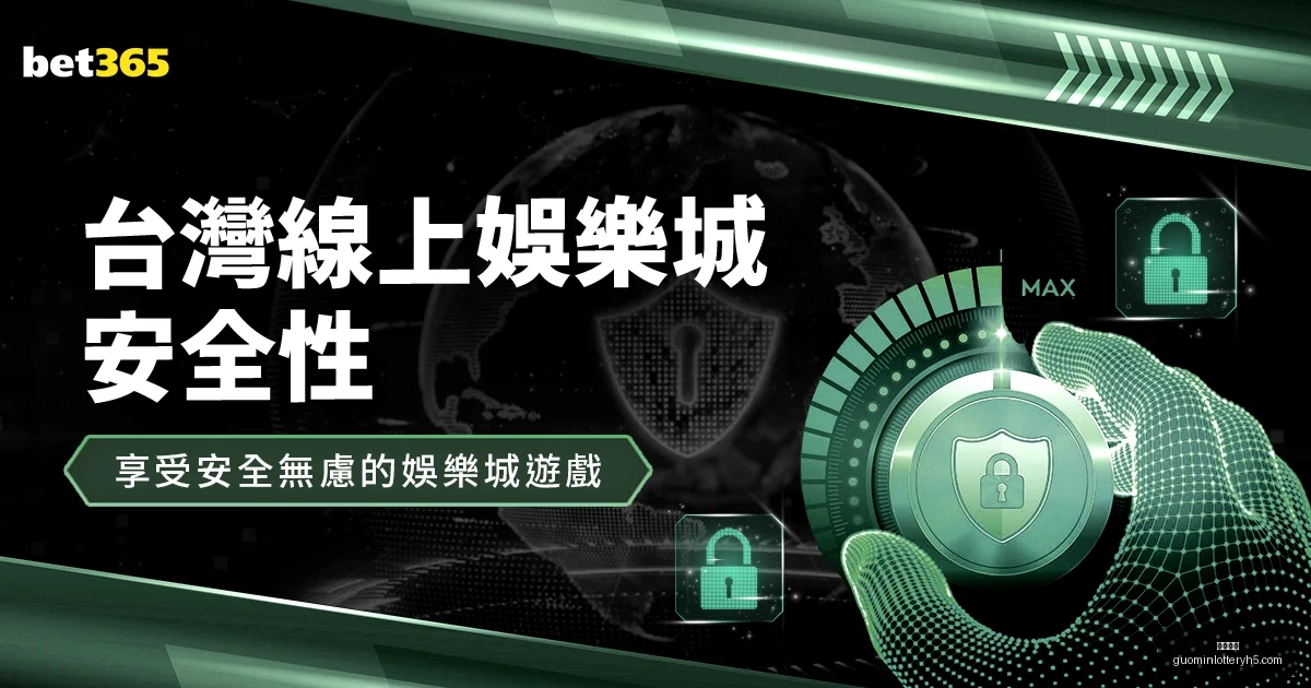 布朗尼可能,不參加聯盟,客戰,国民彩票,彩票平台,安全购彩,在线投注,彩票开奖