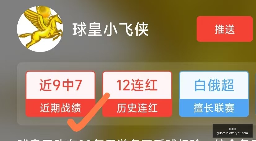 国民彩票,彩票平台,安全购彩,国民彩票,彩票平台,安全购彩,在线投注,彩票开奖