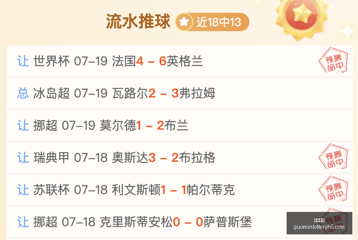 国民彩票,彩票平台,安全购彩,国民彩票,彩票平台,安全购彩,在线投注,彩票开奖