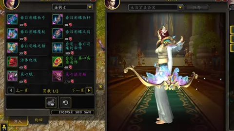 瓜迪奥拉：皇马欧冠冠军数超曼城参赛年数