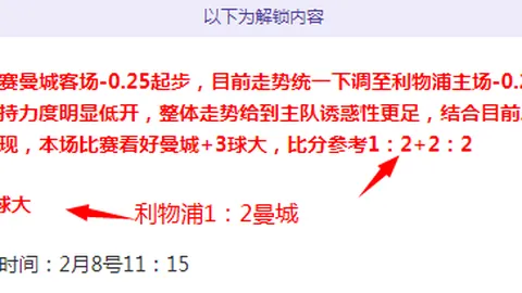特維斯遇枪击，与随行安保发生交火