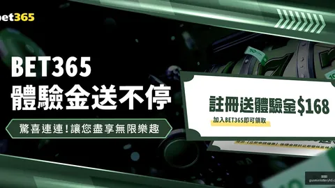 张本智和遭遇挫折：非洲少年逆袭，逆境中成长