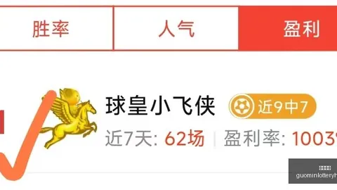 2026世界杯前瞻：55胜40负背后的深层原因，是战术调整还是心理阴影