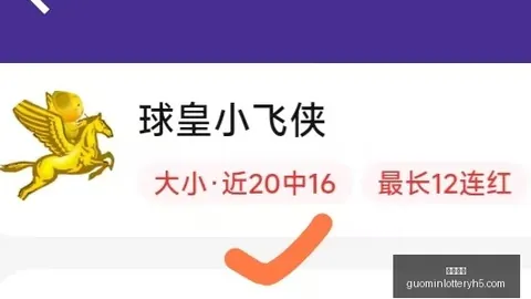 国民彩票彩票平台数据冲到050346引发关注