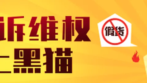 意甲焦点战：劳塔罗领衔，国米对阵那不勒斯全阵容